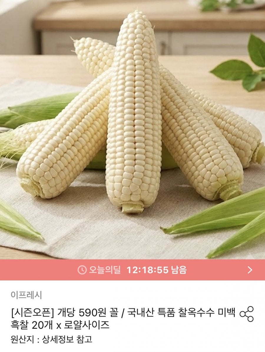 20260705114147_QvFMBzEMk5.png