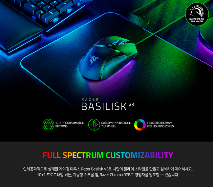 퀘이사존