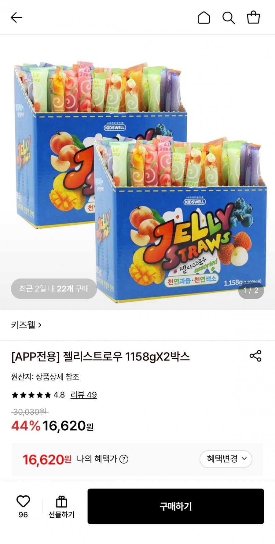 20260705115850_7tTnBaNRHG.jpeg