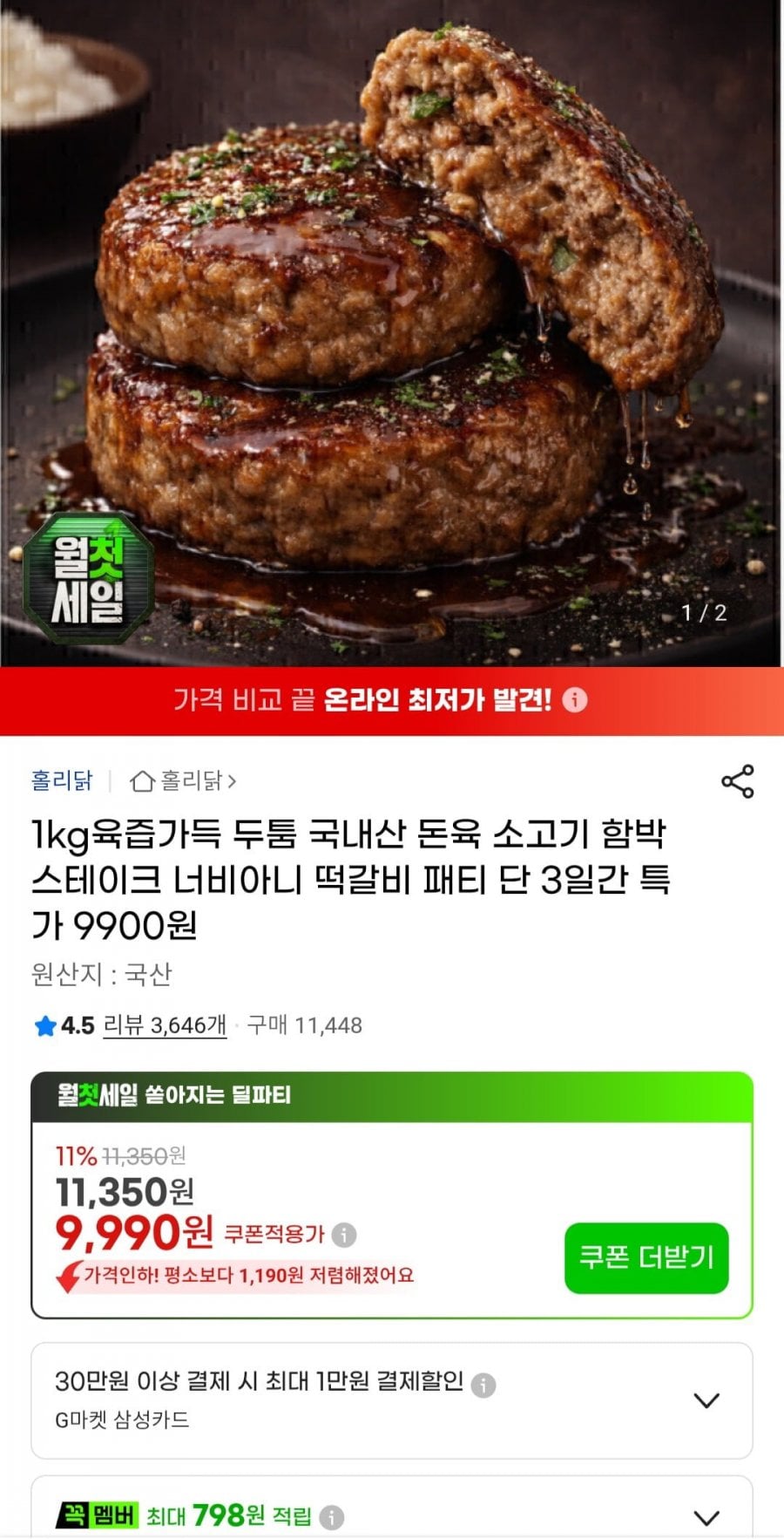 20260705094849_qQ1UEmHp5T.jpg