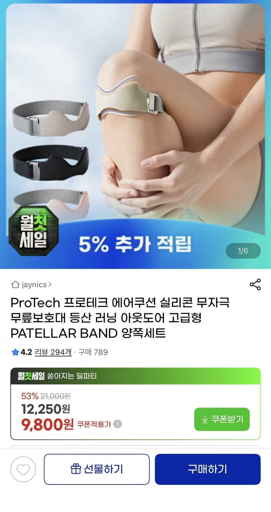 20260705202346_wpTZUm6fYH.jpeg