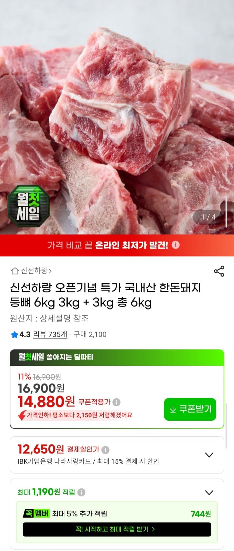 20260705110635_kBFAfuBzXK.jpg