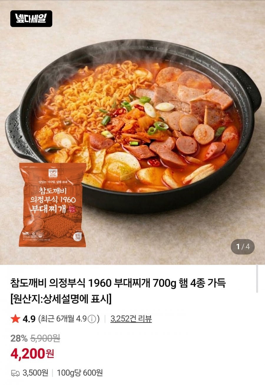 20260705135800_YTDr7wbQOS.jpg