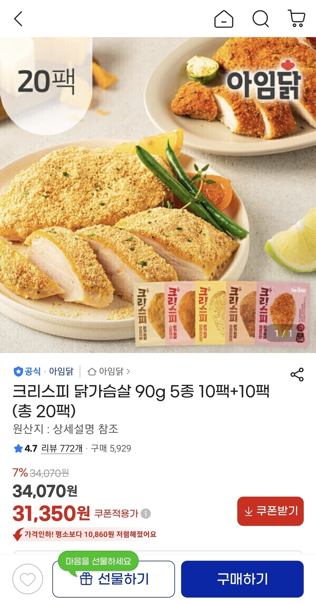 Screenshot_20260705_113403_G.jpg