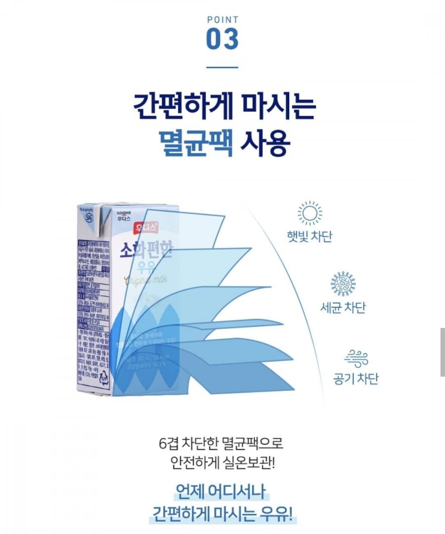 20260705211356_h4eHyIho6Y.jpg