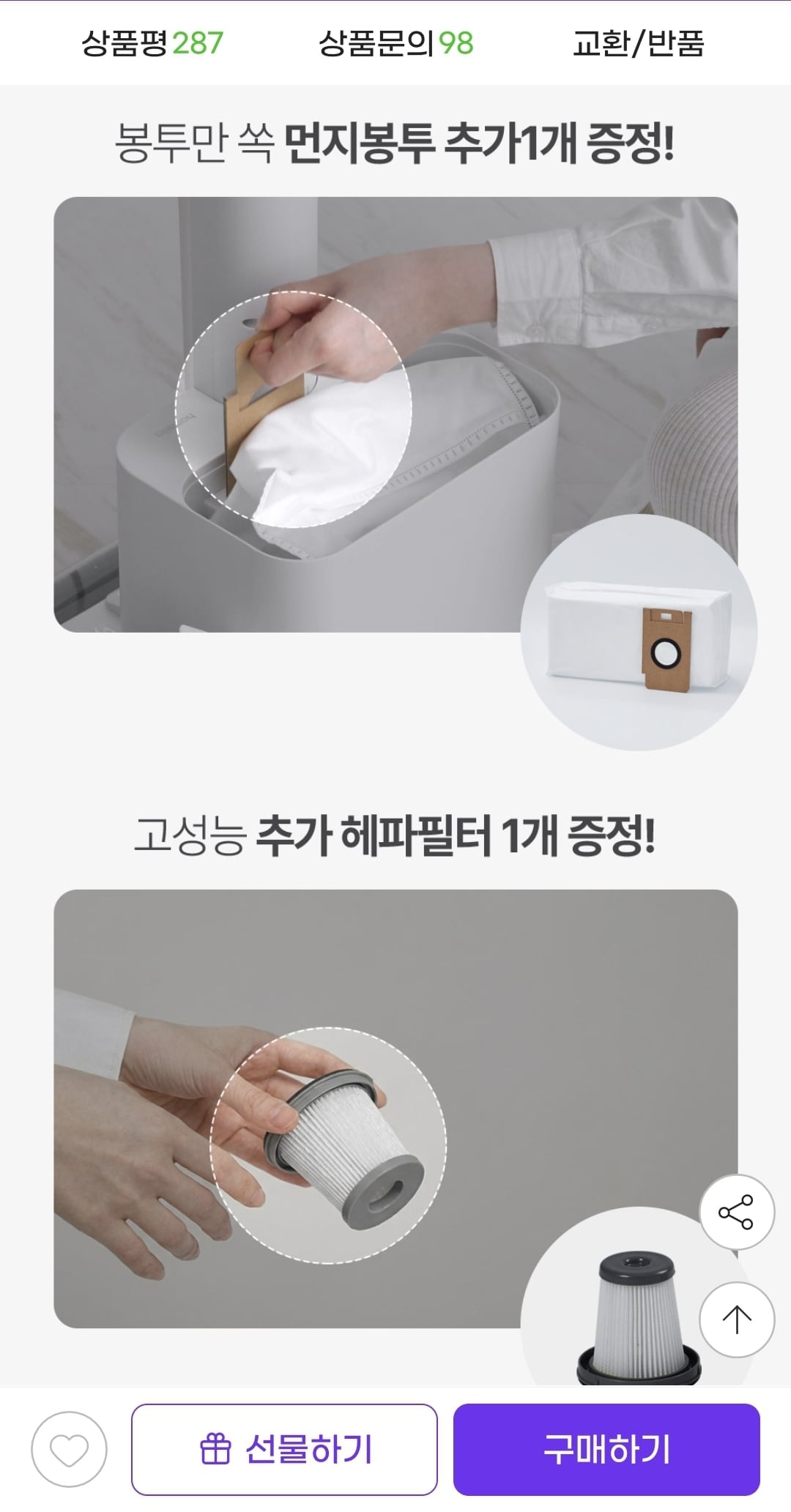 Screenshot_20260705_110025_G.jpg