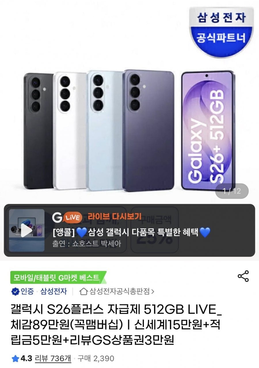 20260705192019_5QcRSWfNyT.jpeg