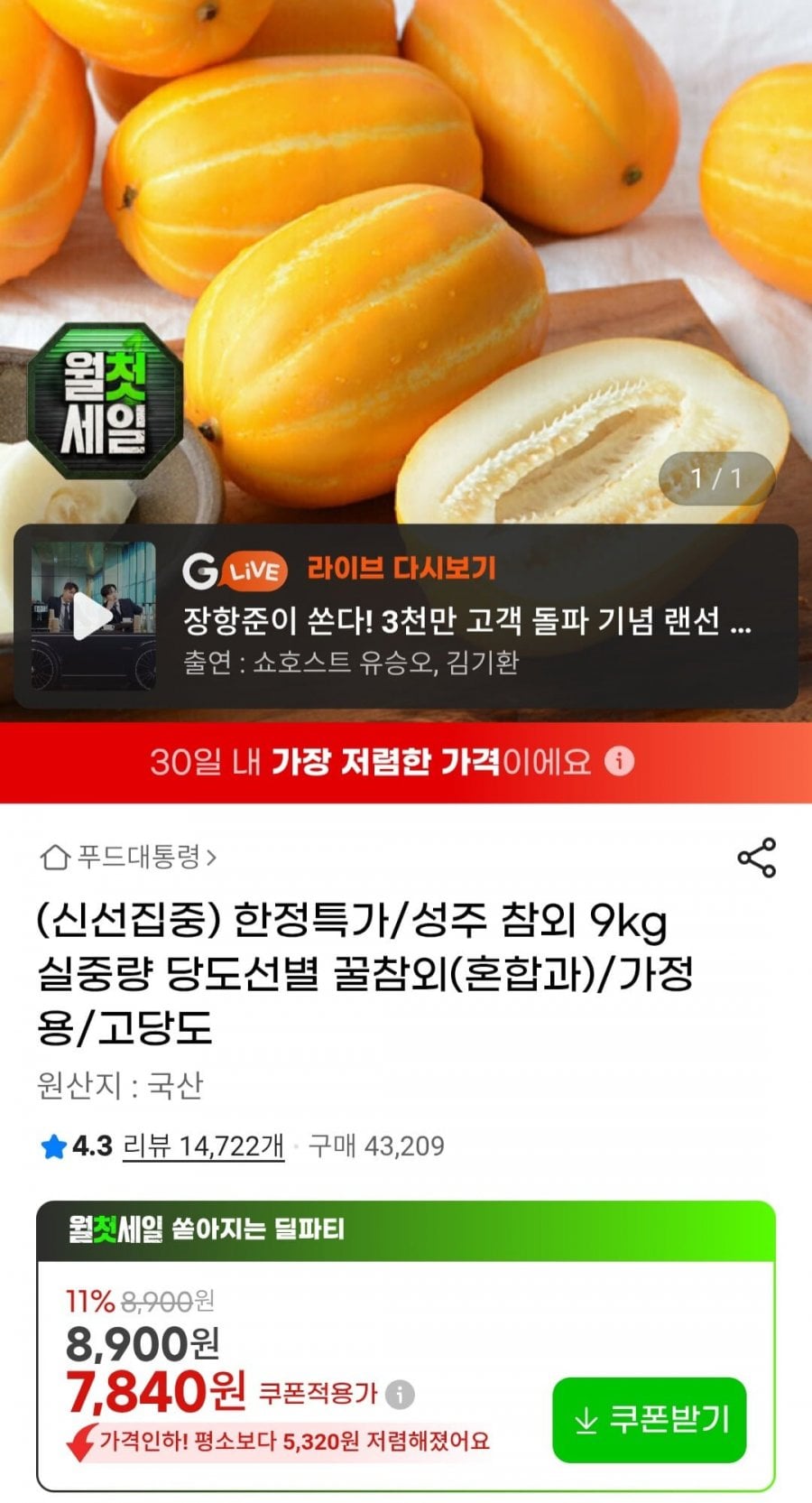 20260705065923_7wLSexDa3t.jpg
