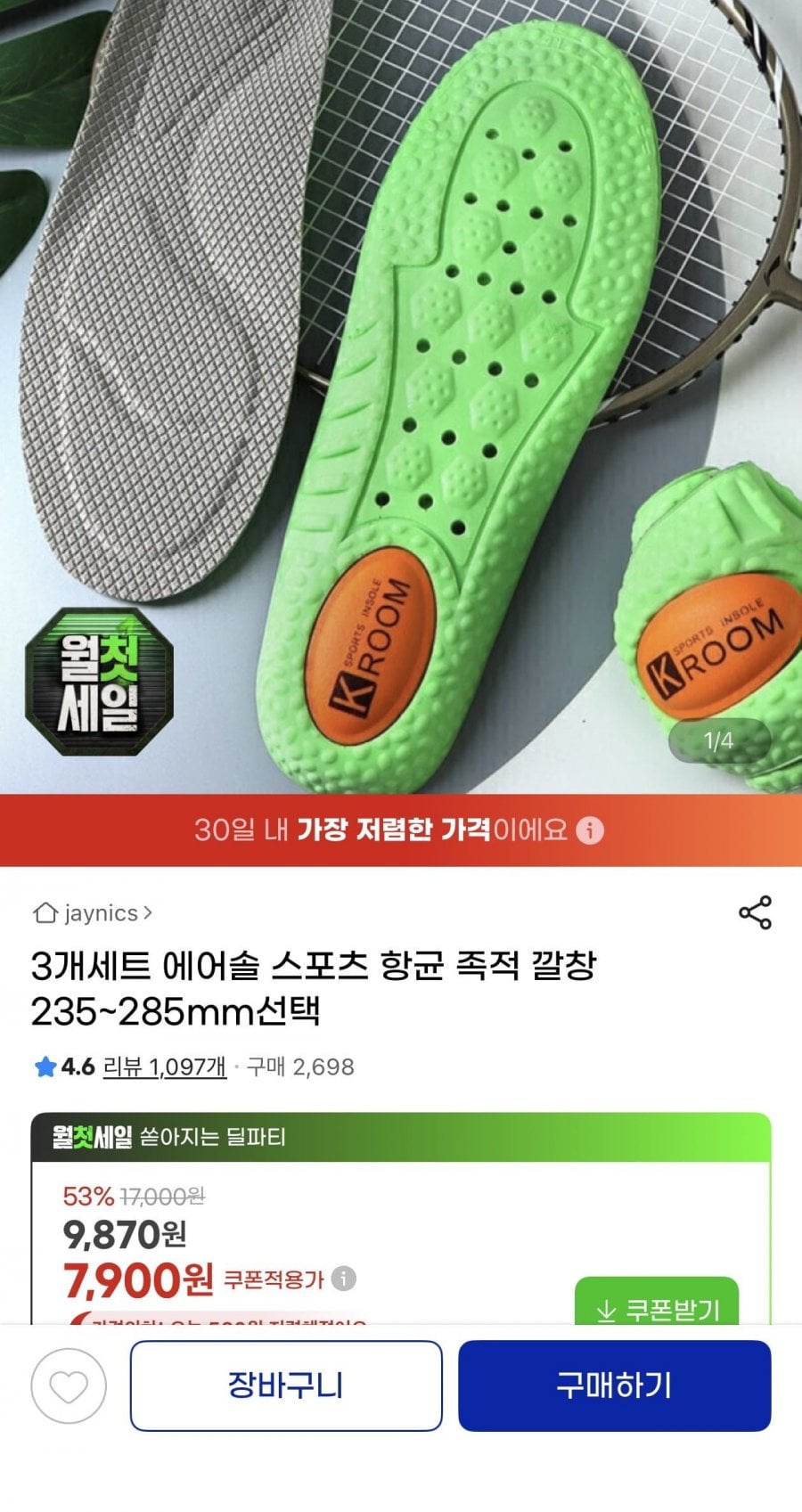 20260705232519_CycOeXJ9h0.jpeg