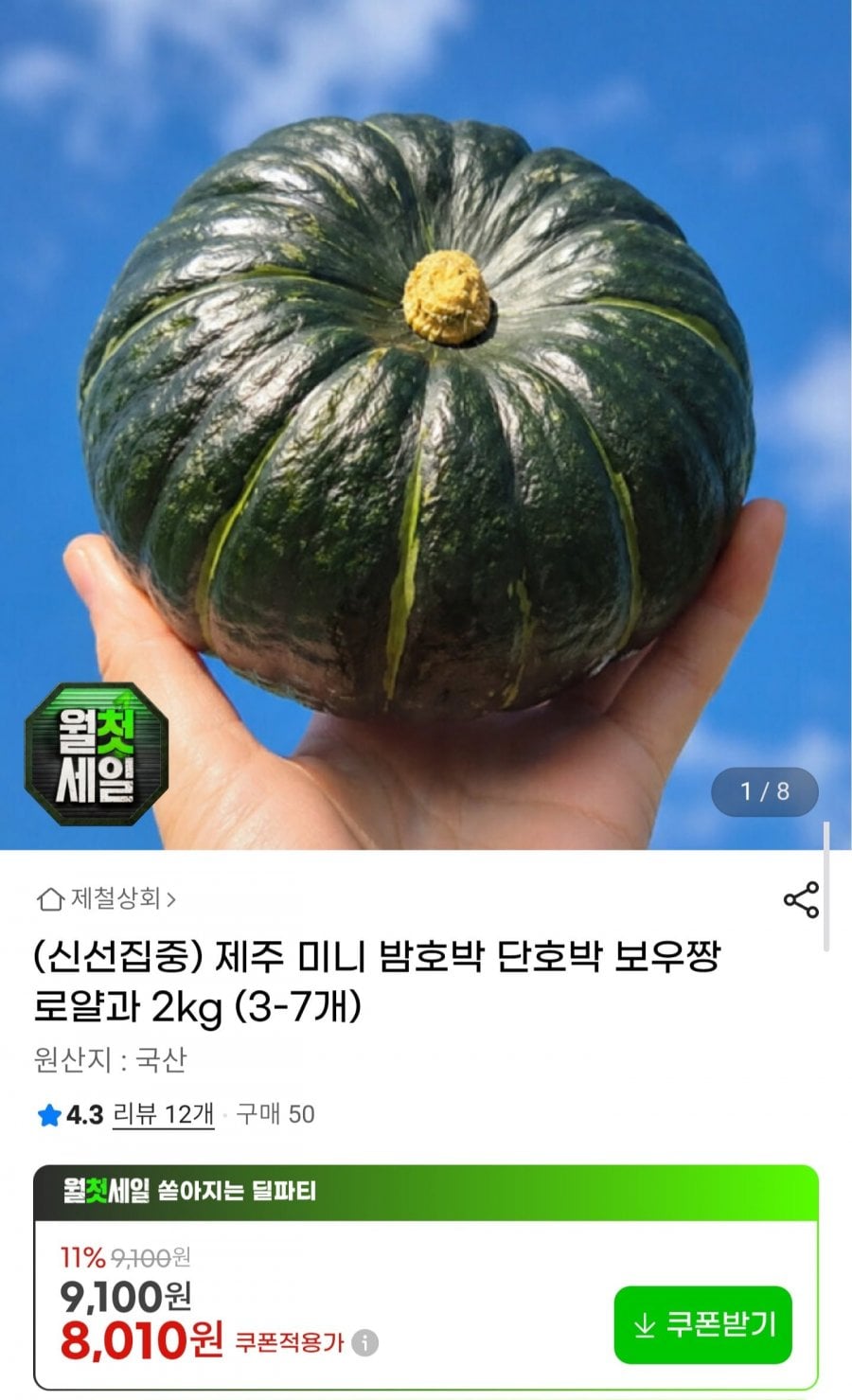 20260705125702_gmy7kfmq02.jpg