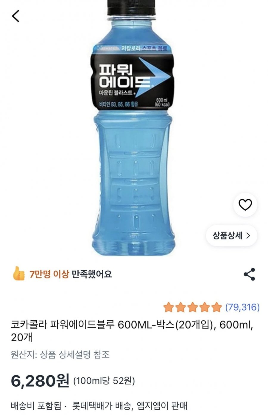 20260705111042_4SUVScOdKY.jpeg