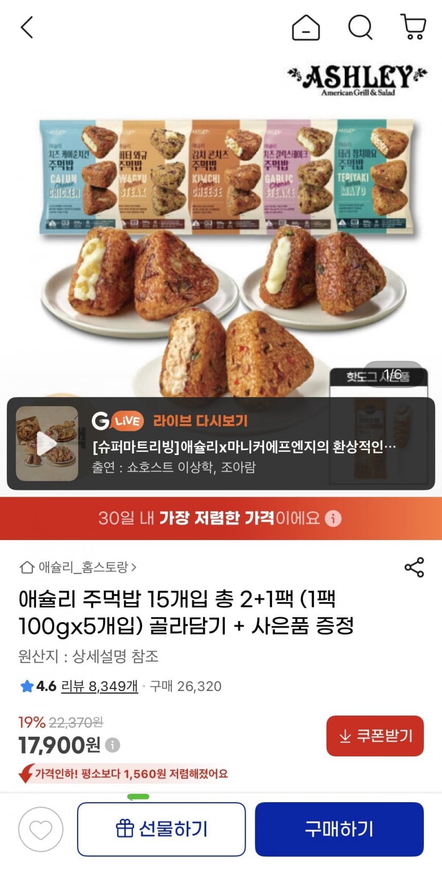 20260705200759_gWN33pFPbk.jpeg