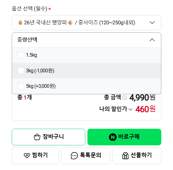 퀘이사존
