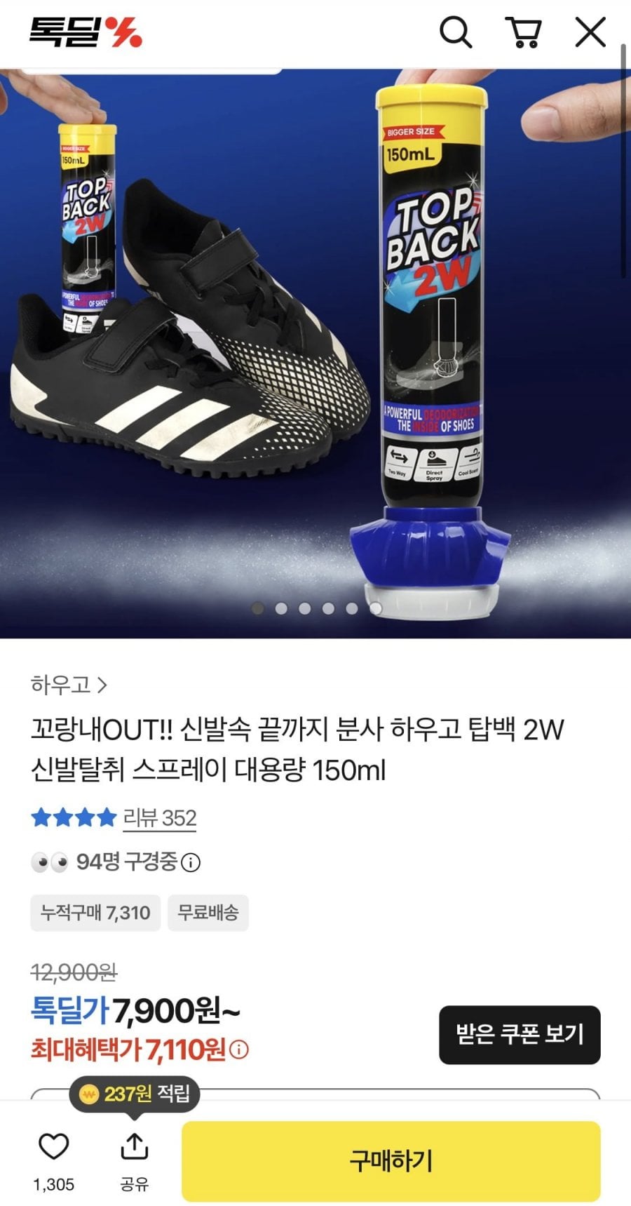 20260705172556_dKwBig53W5.jpeg