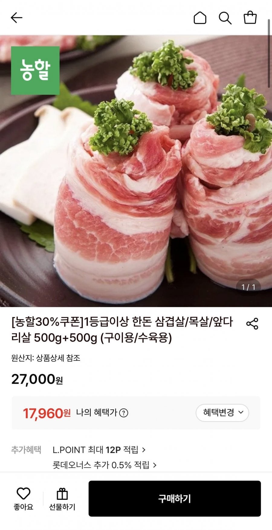 20260705153732_XwGJ9B30Hq.jpeg
