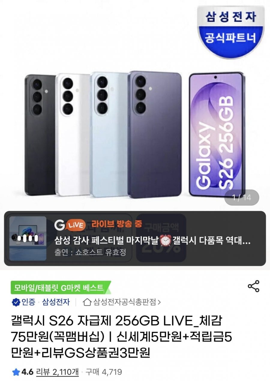 20260705210337_5MhrzS7Bi5.jpeg