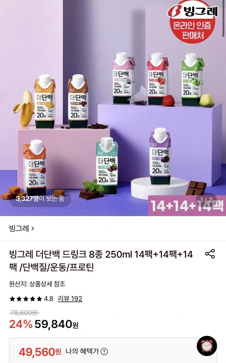 20260705085104_n3bMWlJQMX.jpeg