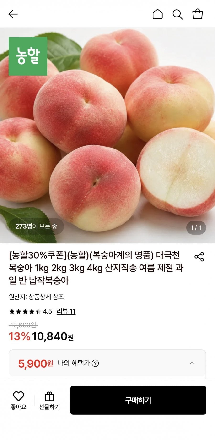 20260706145653_rQv894mGzp.png