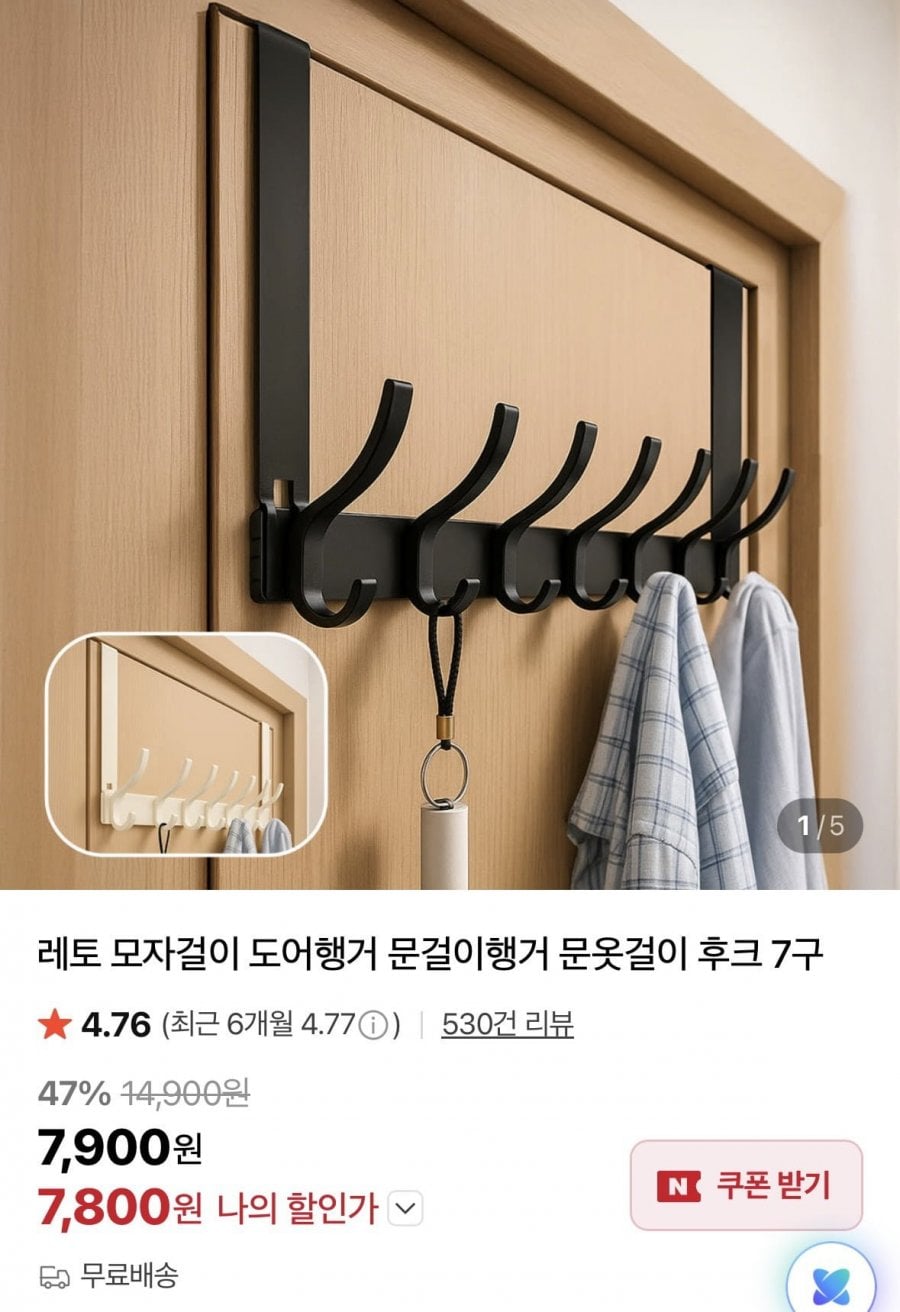20260706190508_DFJrXC4AhB.png