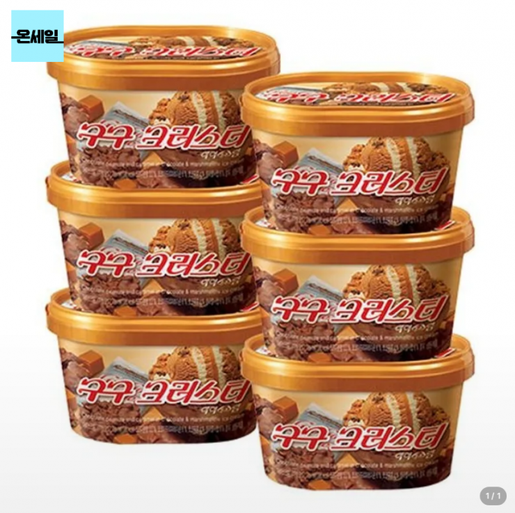 퀘이사존