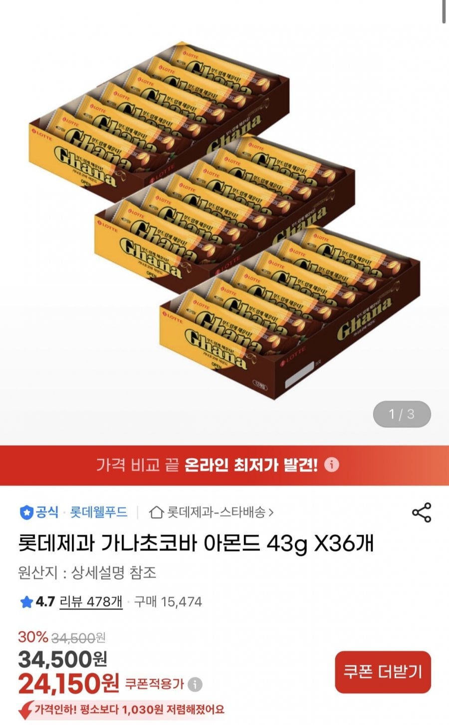 20260706165227_V5nY1nO3Tj.jpeg
