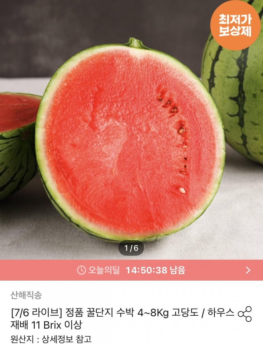 20260706091058_Q9QvvIaTXh.png