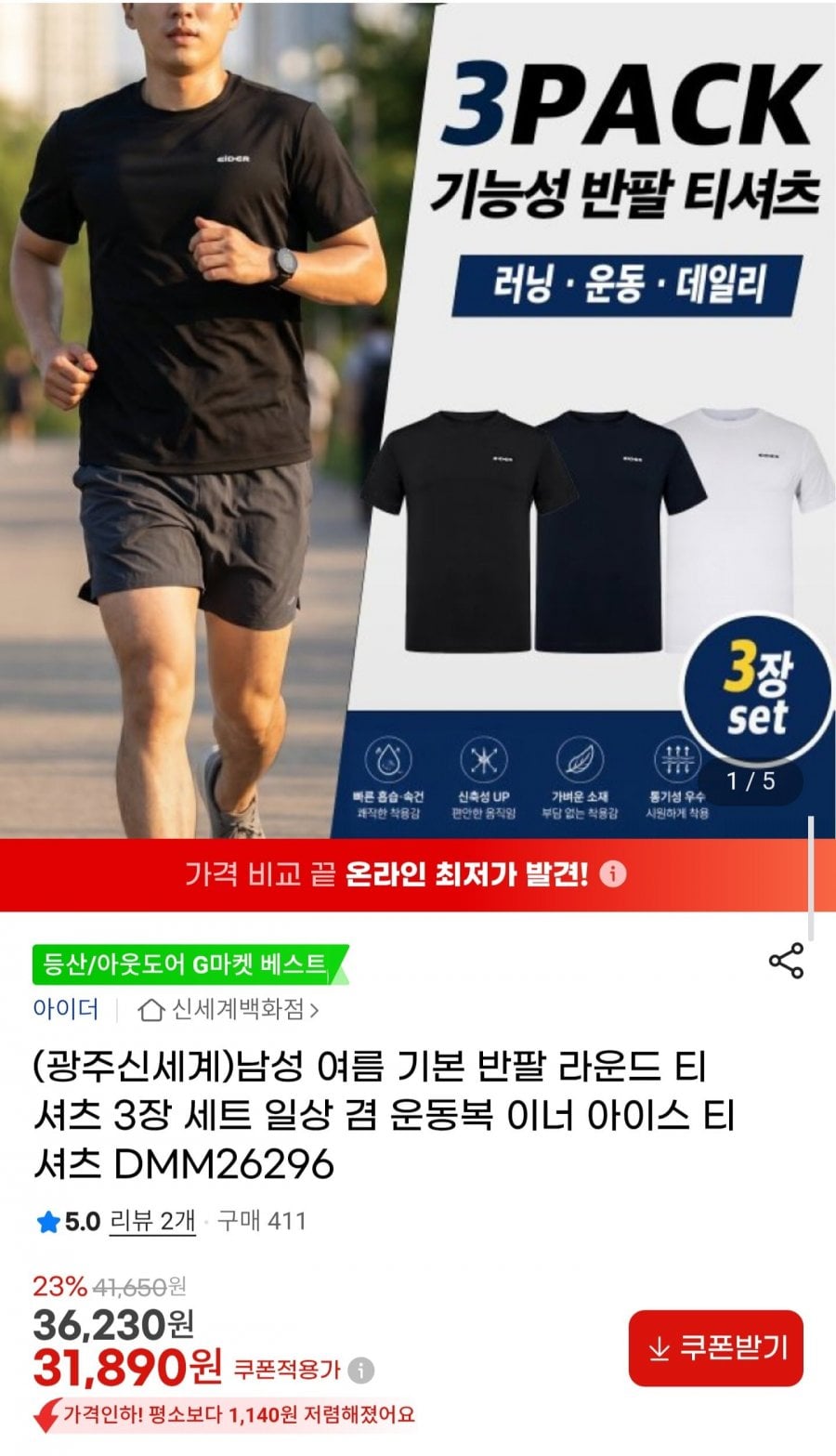 20260706175841_dnawqTKD1J.jpg
