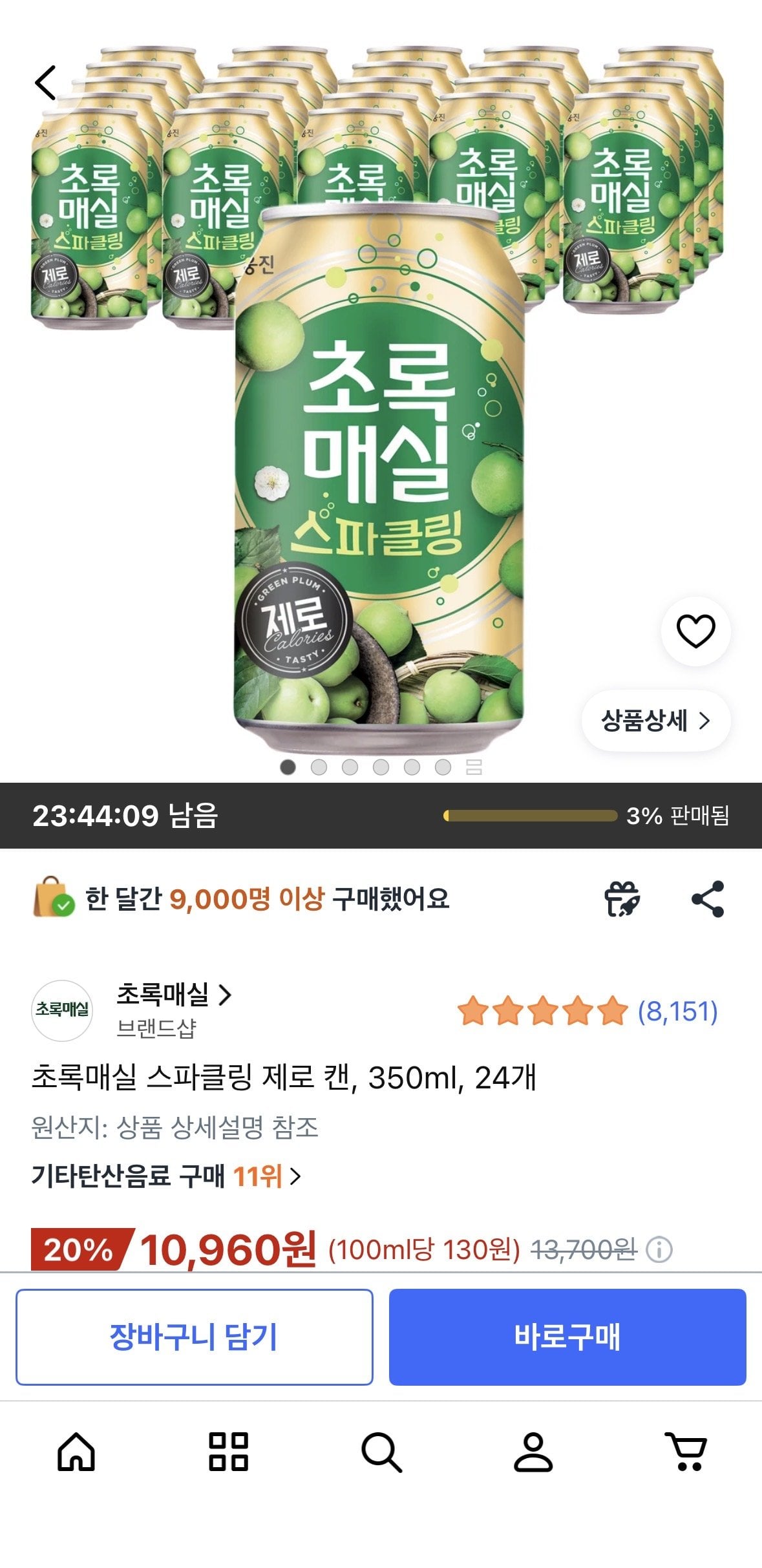 [쿠팡] 초록매실 스파클링 제로 캔, 350ml, 24개 (10,960원) (무료)