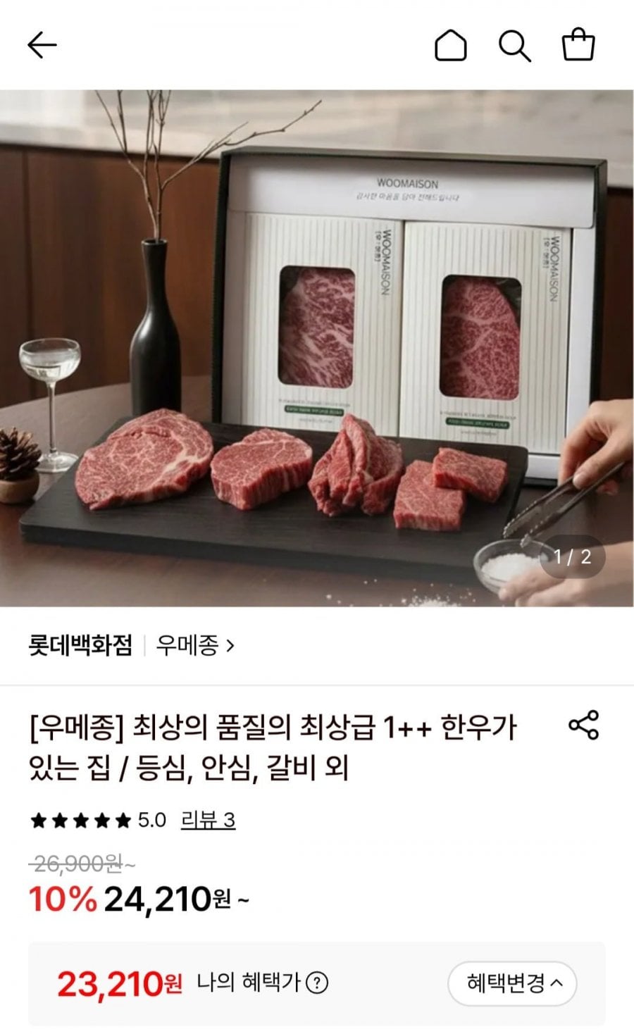 20260706185833_jE5GjE6ZlJ.jpg