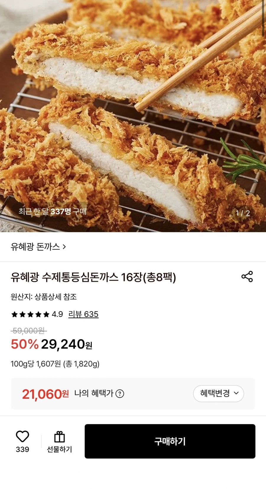 20260706101004_EJrN9DbbbL.png