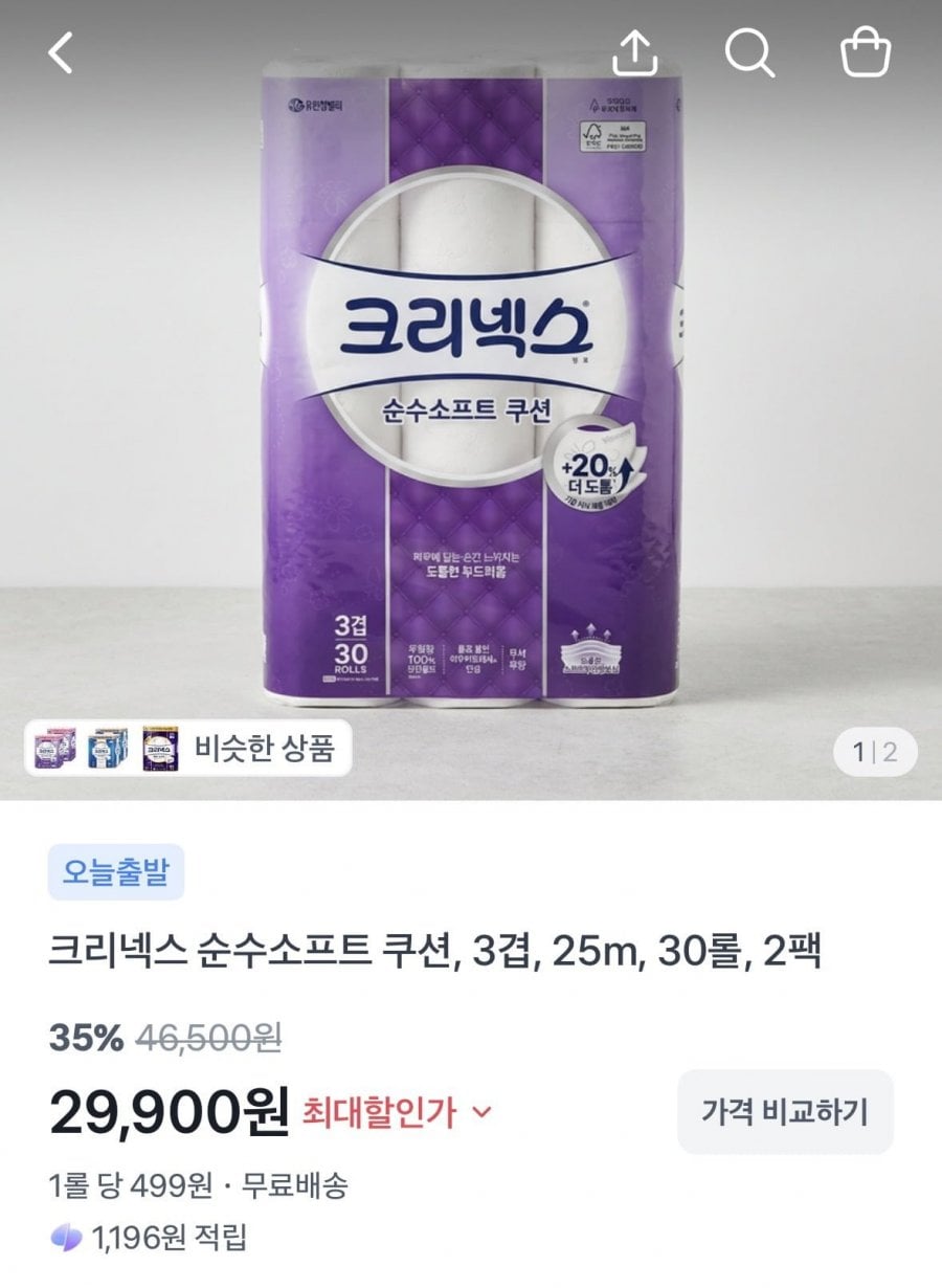 20260706095942_EHFY1ohzpI.png