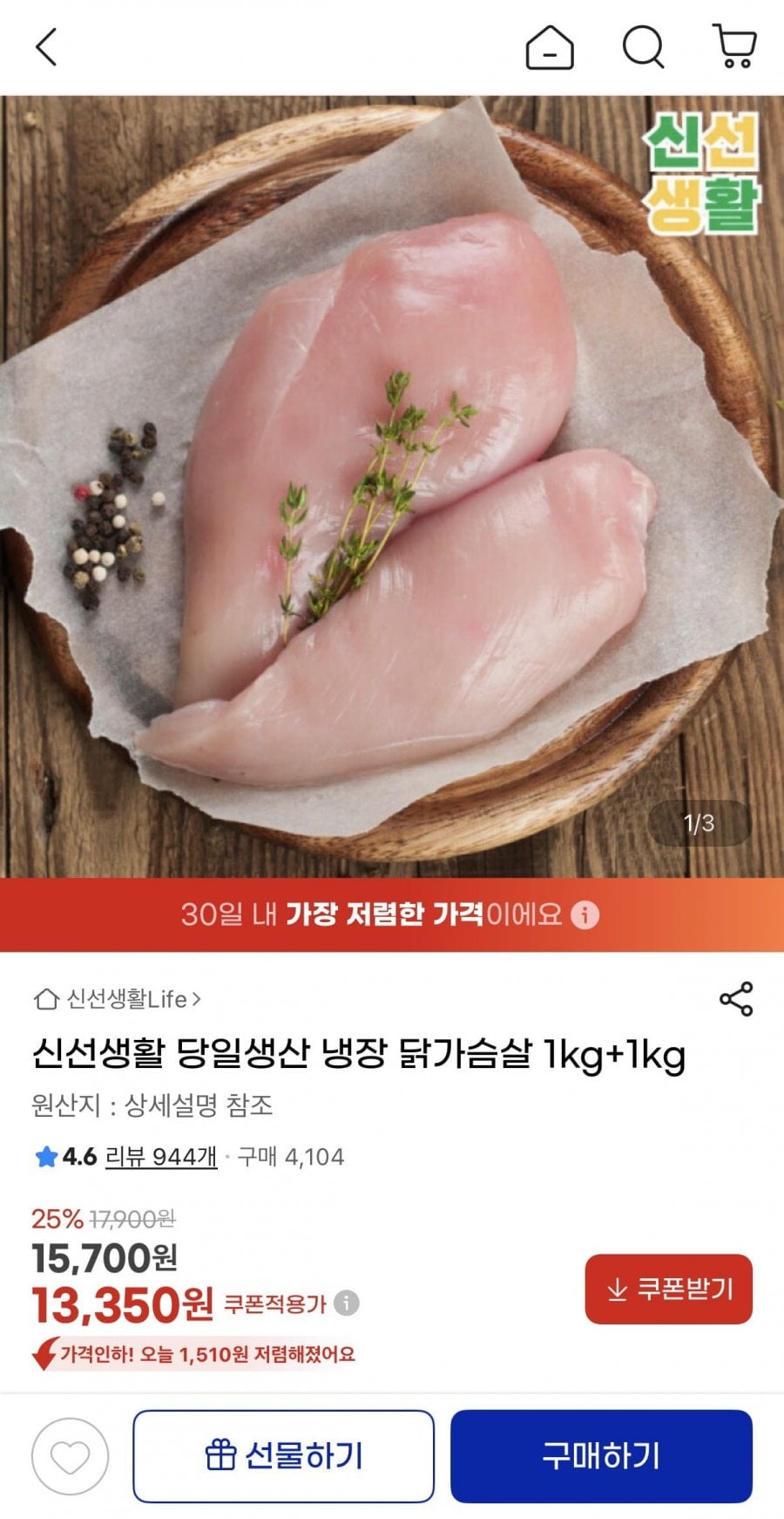 20260706215854_9RKsQ0pJjr.jpeg
