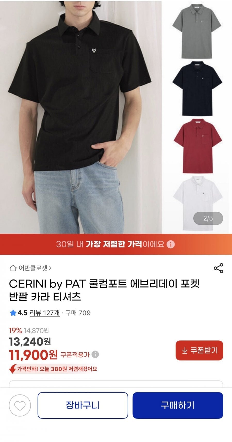 20260706233022_Ss1HmqPWue.jpeg