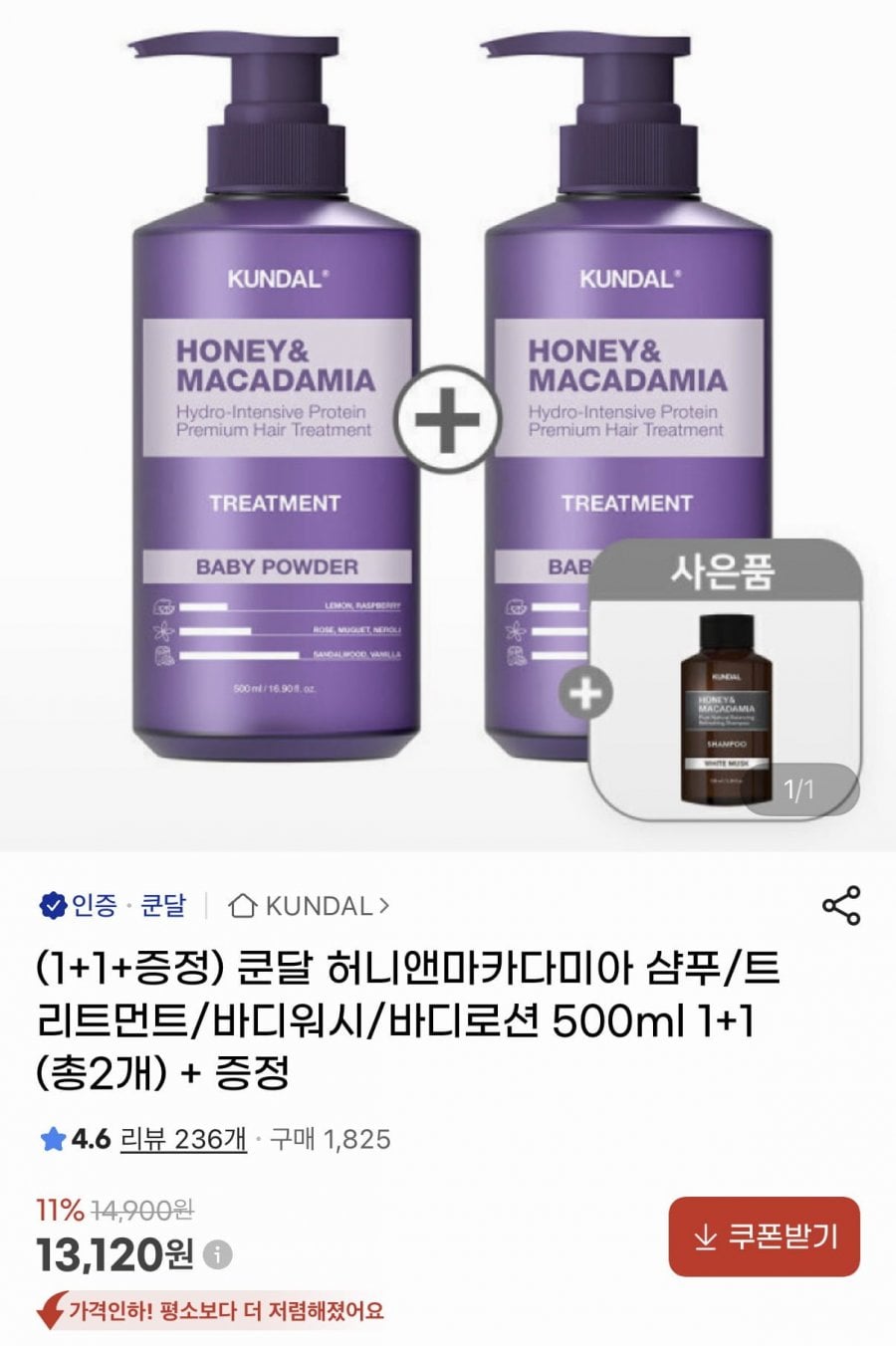 20260706110440_axqRxpPqcw.png