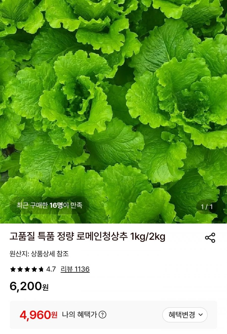 20260706225431_gWlyOeJor9.jpg
