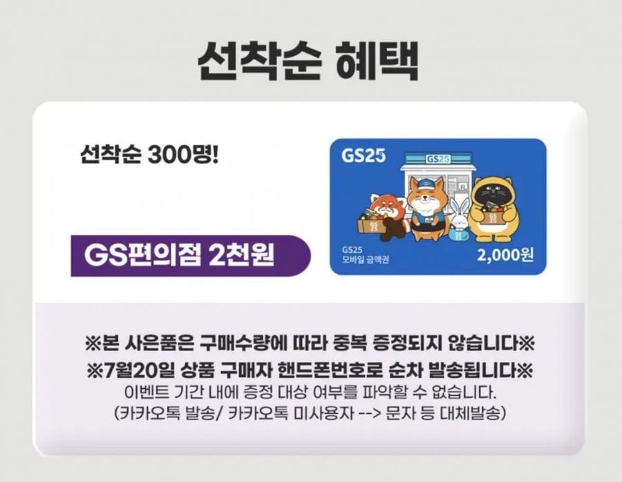 20260706100127_UwfMRXQfmK.png