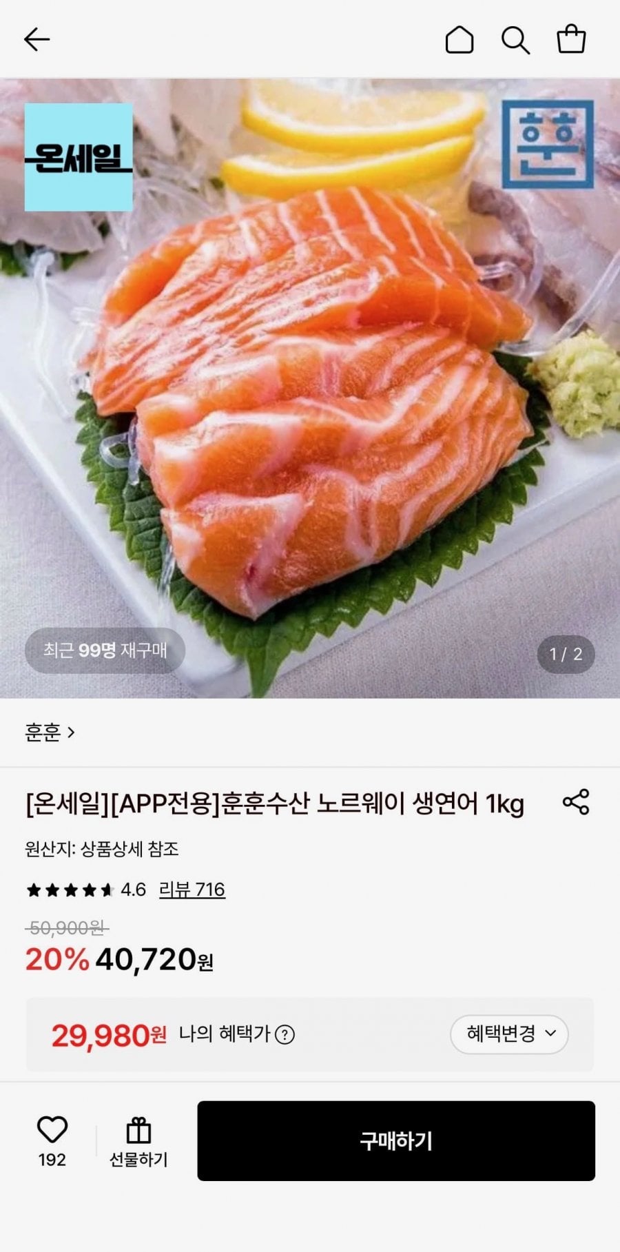 20260706100153_cU0NYhdDMm.jpeg