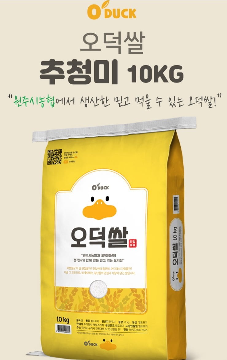 20260706102957_02m3NbtU4q.png