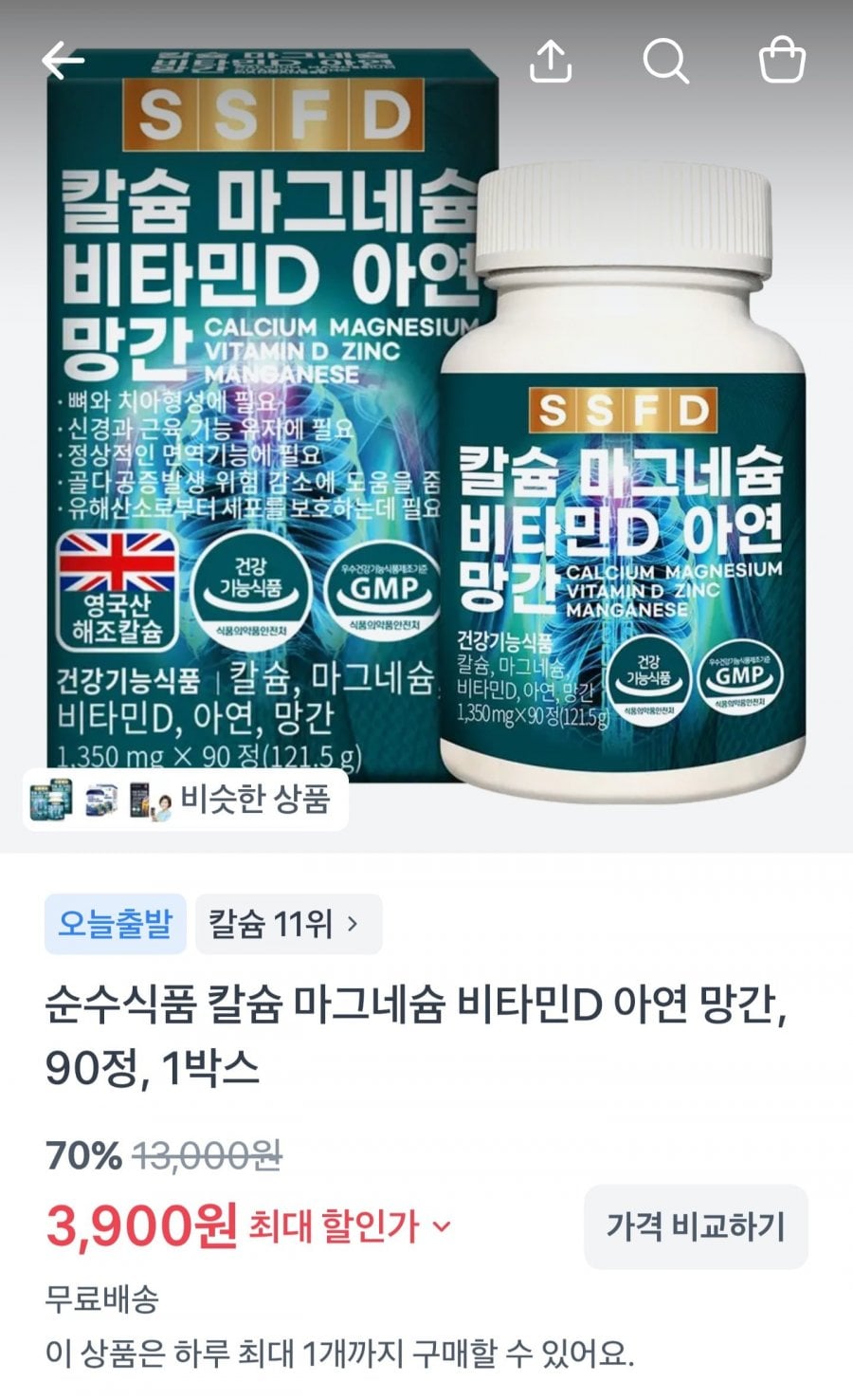 20260706100717_FBtY6dRHMZ.jpg
