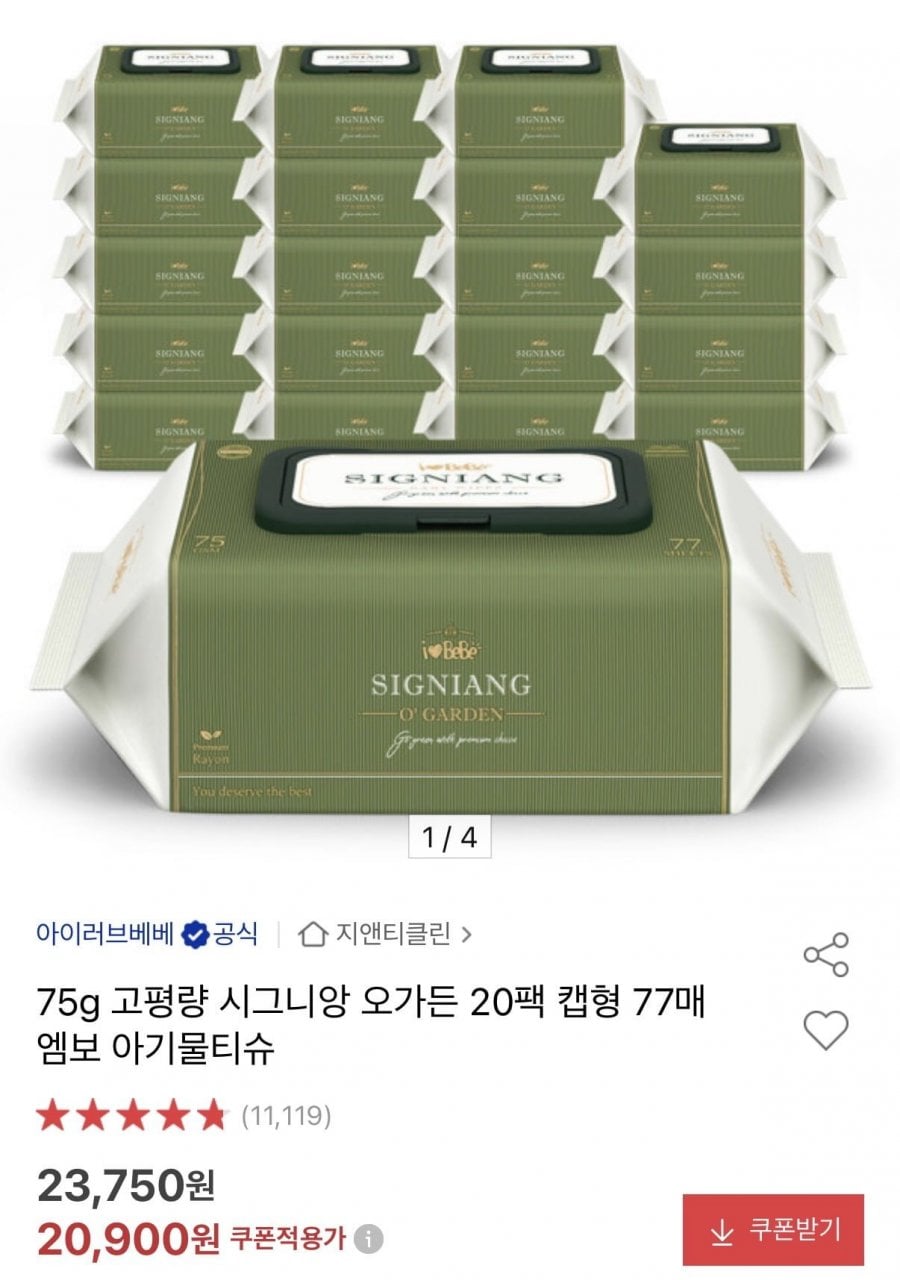 20260706090439_xXAh1nY1So.jpeg