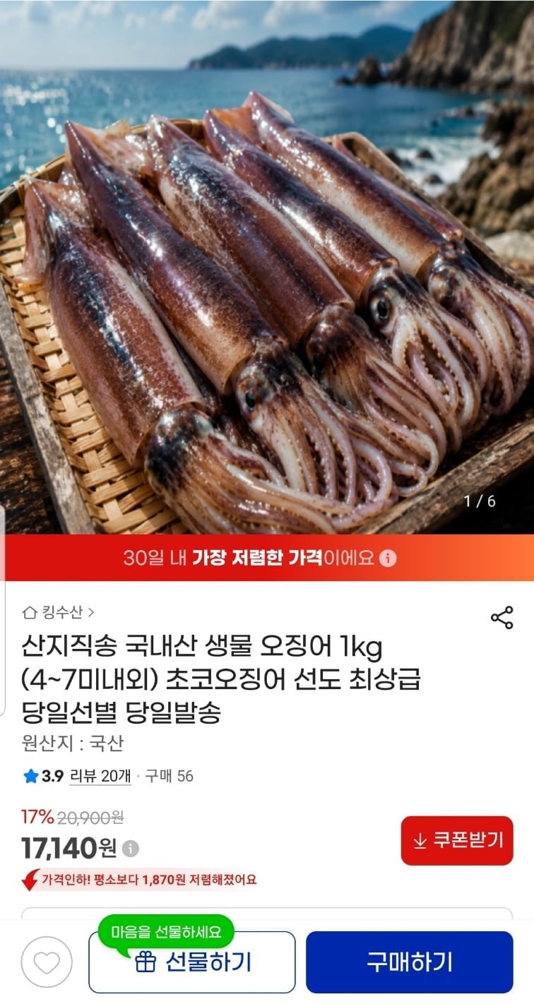 20260706174921_JEMkT7f3Tv.jpg
