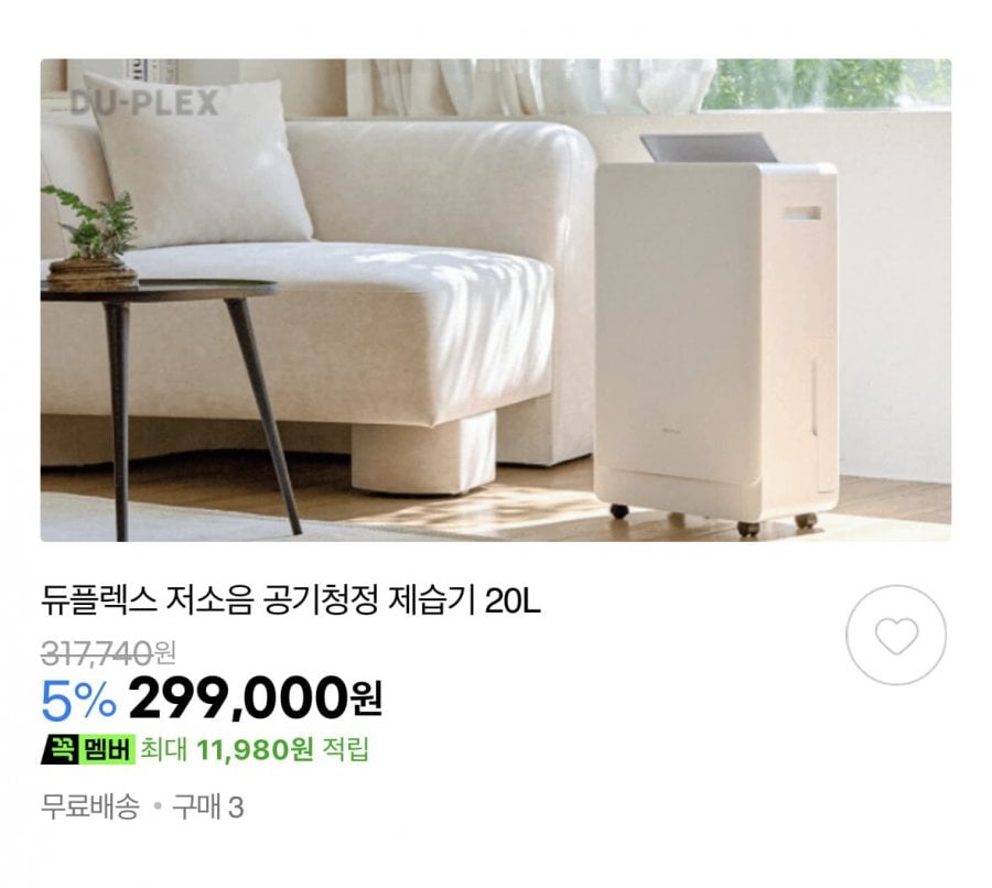 20260706194922_D10nYUmvYh.png
