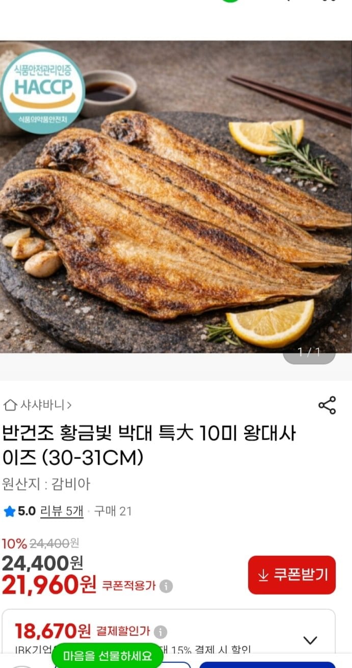 20260706225330_qccnU96zRk.jpg