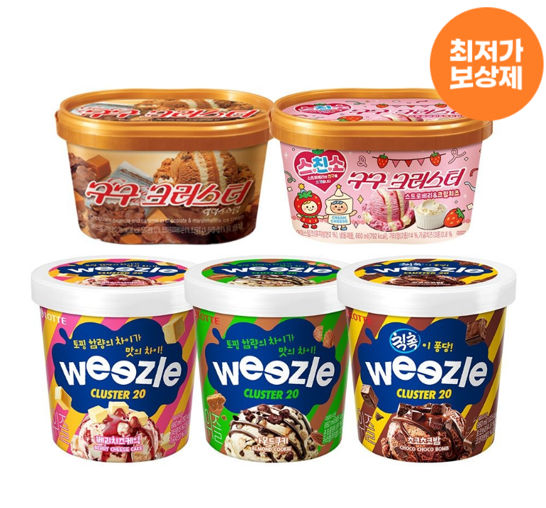 퀘이사존