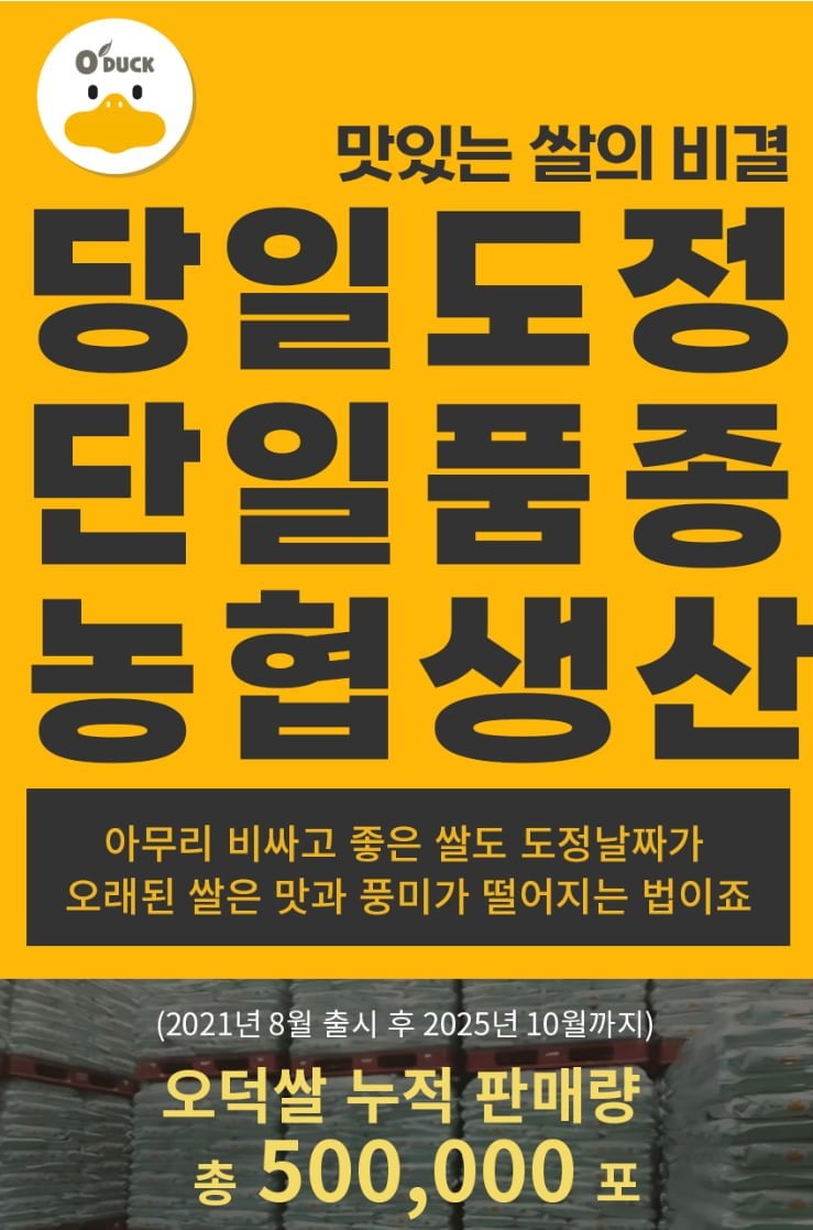 20260706102956_MTNLDD3Qq9.png