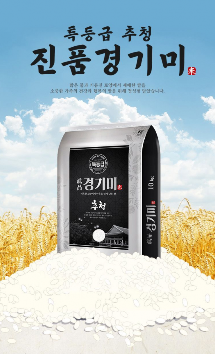 퀘이사존
