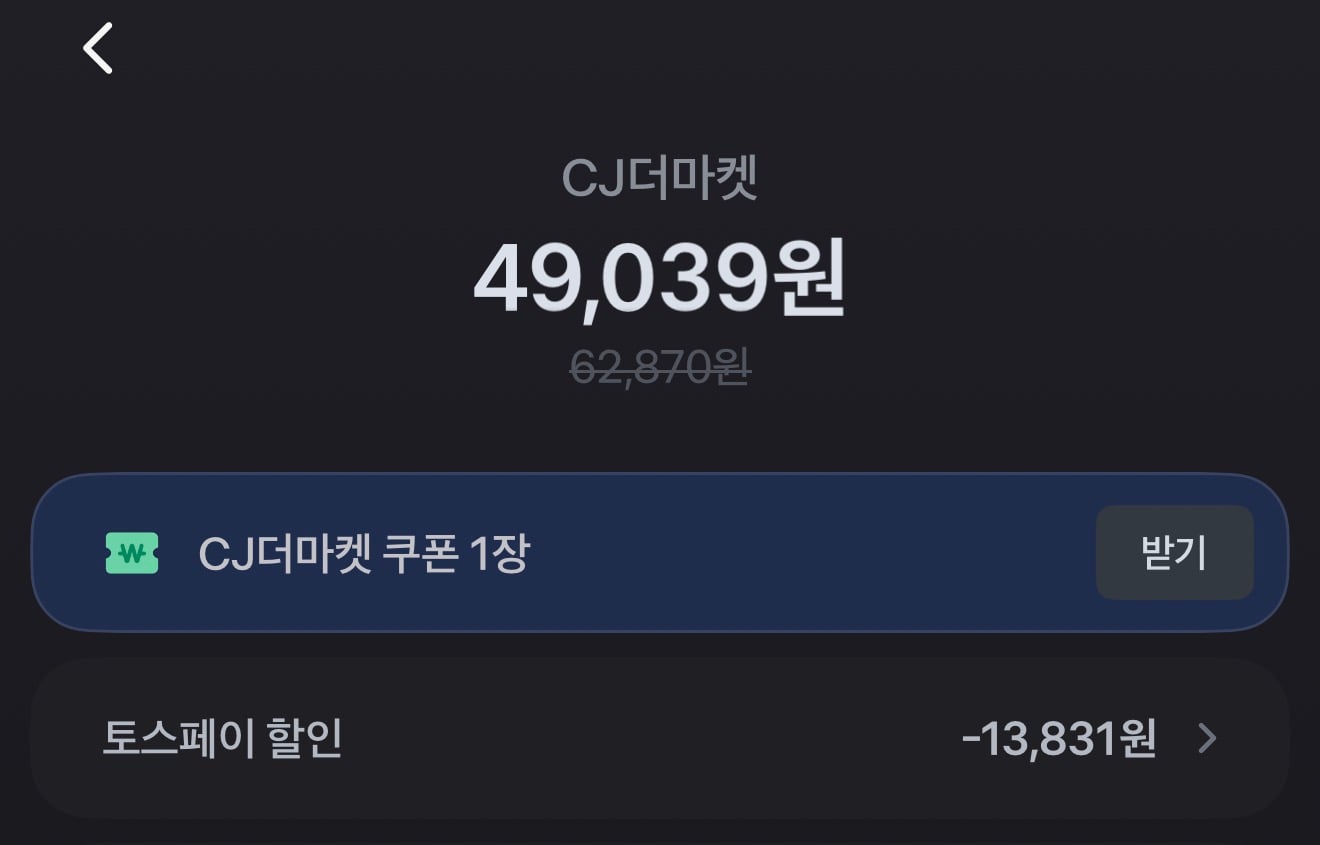 퀘이사존