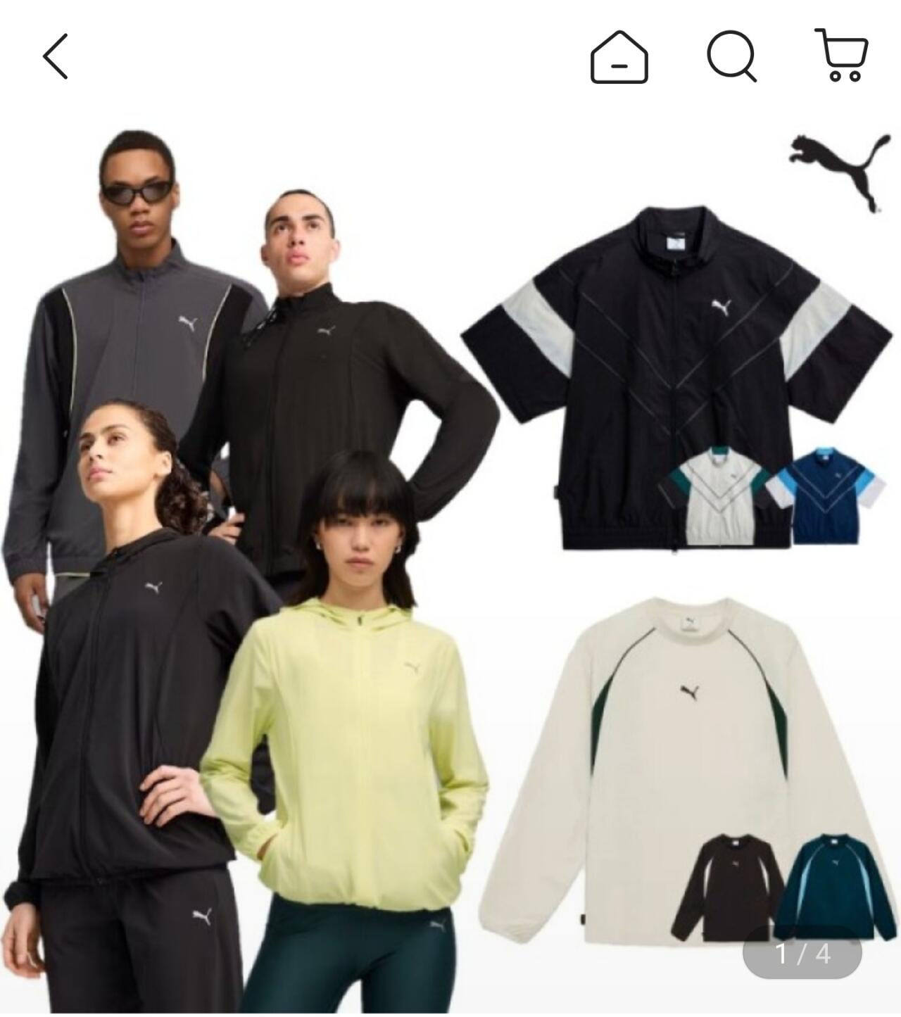 1000057711.jpg [G Market] Puma Men's và Áo khoác dệt Velocity chạy bộ dành cho nữ (35.200 won) (Miễn phí)