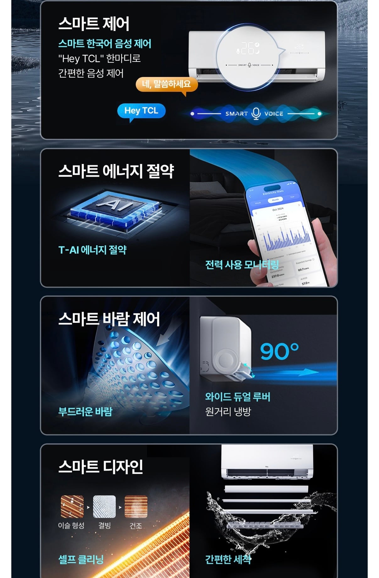 퀘이사존