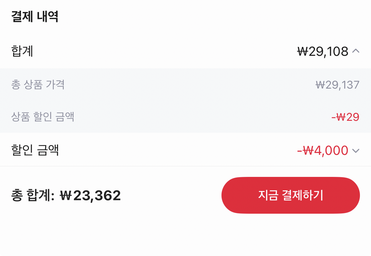 1000001558.png [알리] 동원 개성/김치/감자만두 2.24kg 2봉 (23,362원) (무료)